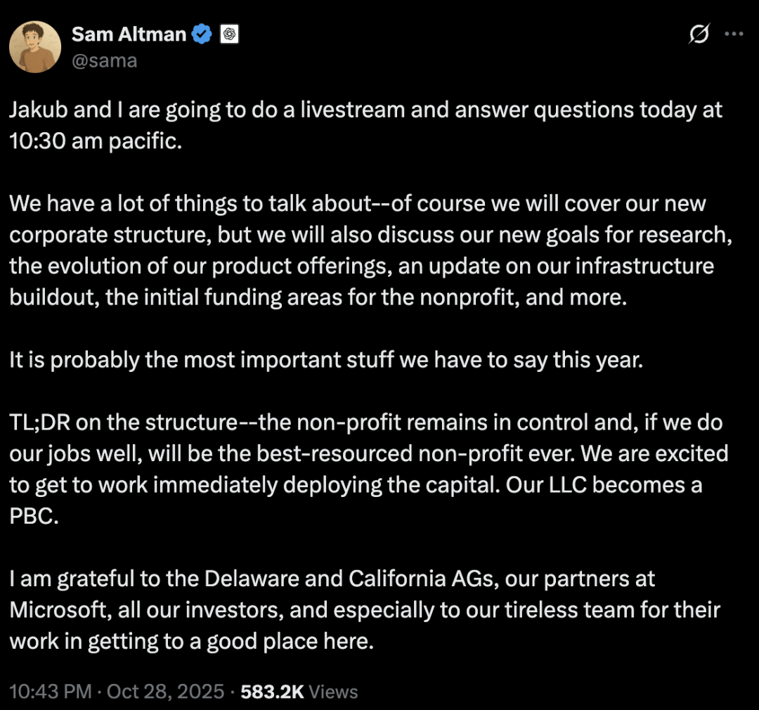 1300亿美元,买断AGI未来?OpenAI完成5千亿股改,奥特曼0股权