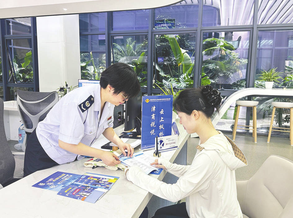 成都“立园满园”一周年:税力量如何浇灌出产业生态“满园春色”?