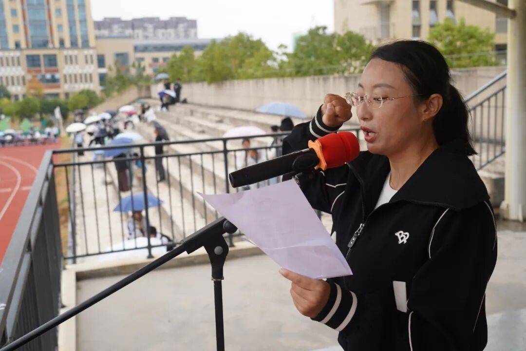 祁门一中第53届秋季田径运动会隆重开幕