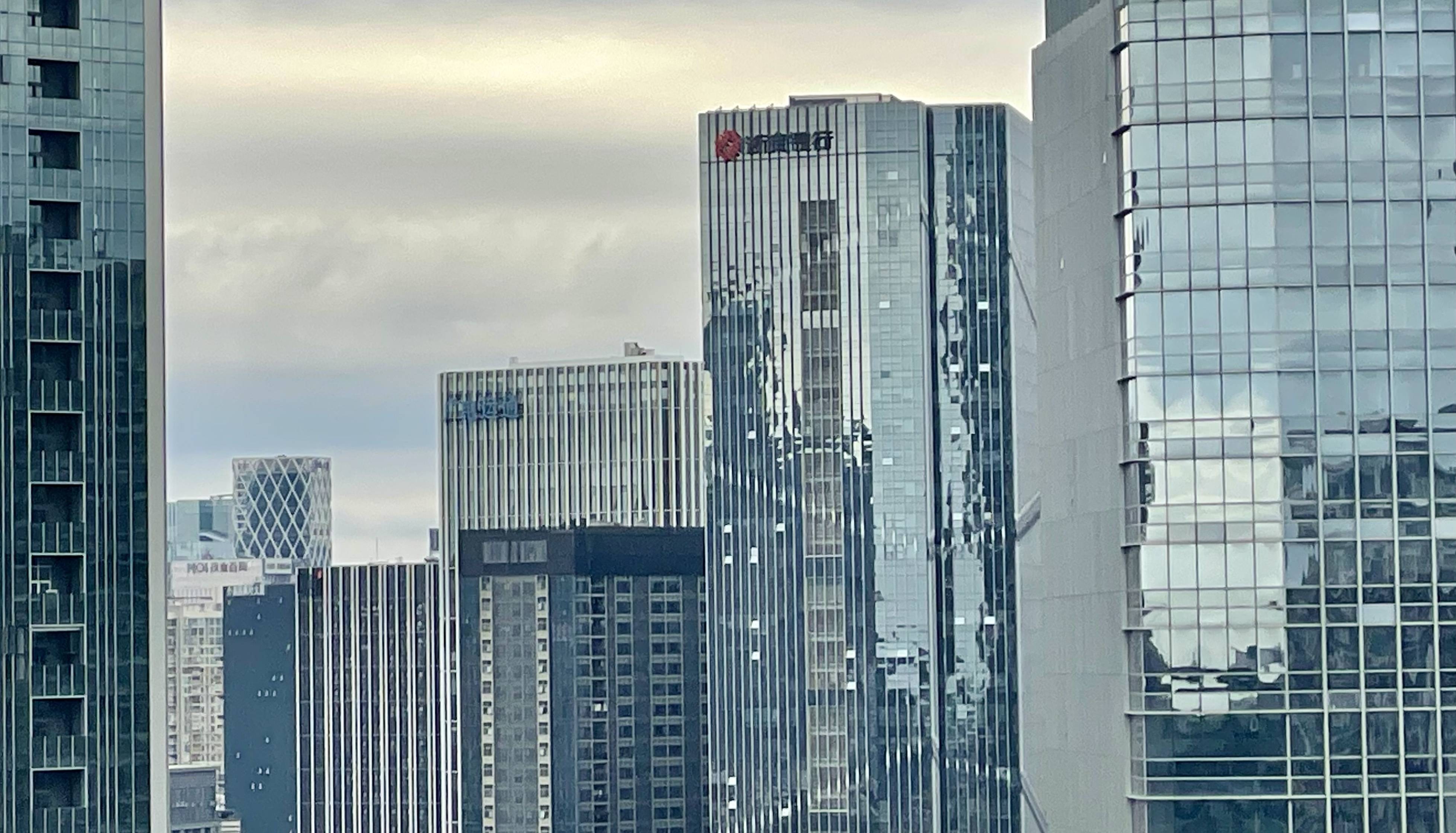 中国太保前三季度净赚457亿元,高管详解银保渠道规划、未来配置策略