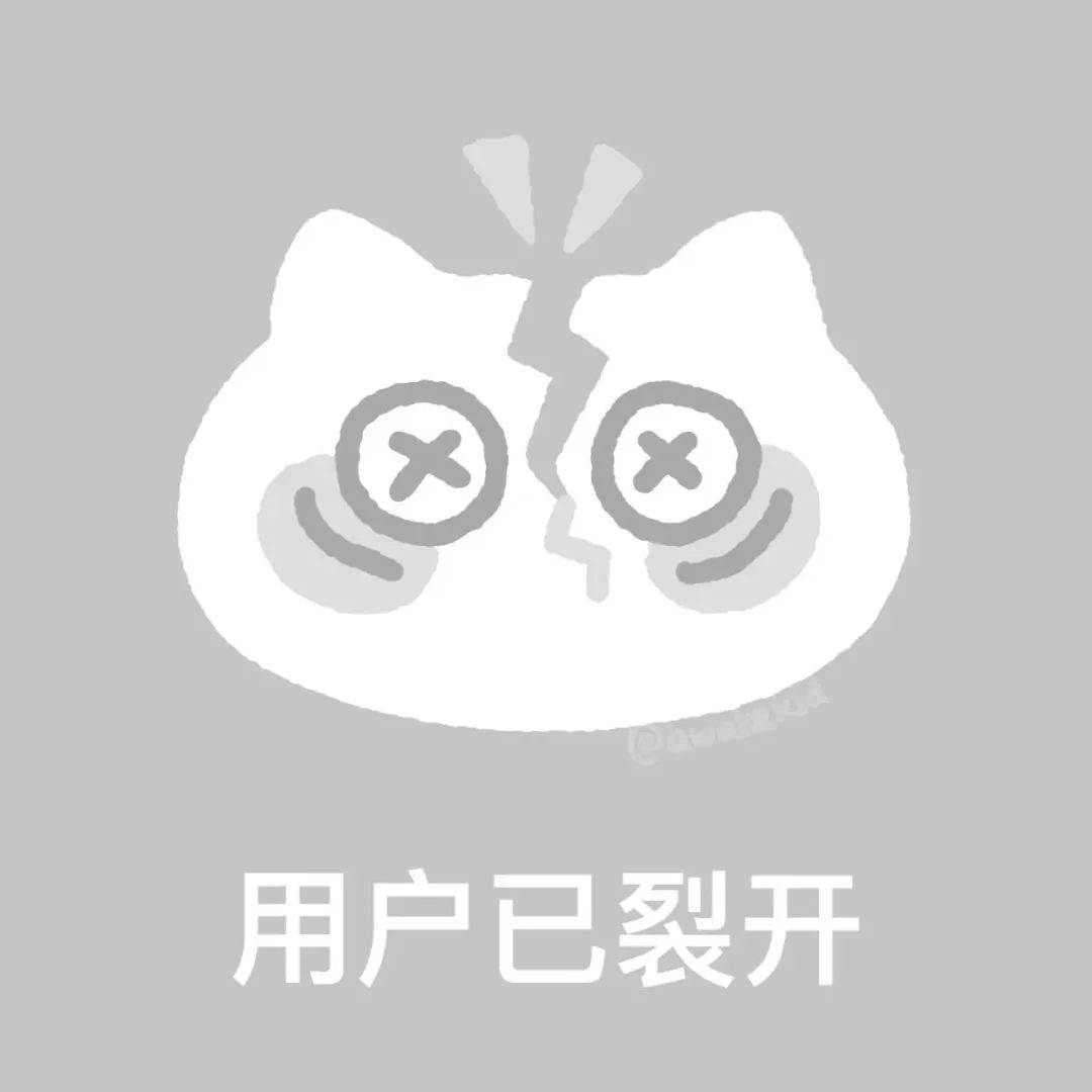80张用户已注销头像