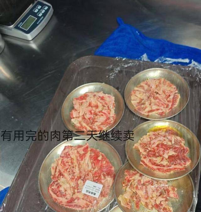 前员工举报"西塔老太太"泥炉烤肉一店后厨环境差还卖隔天肉(图5)