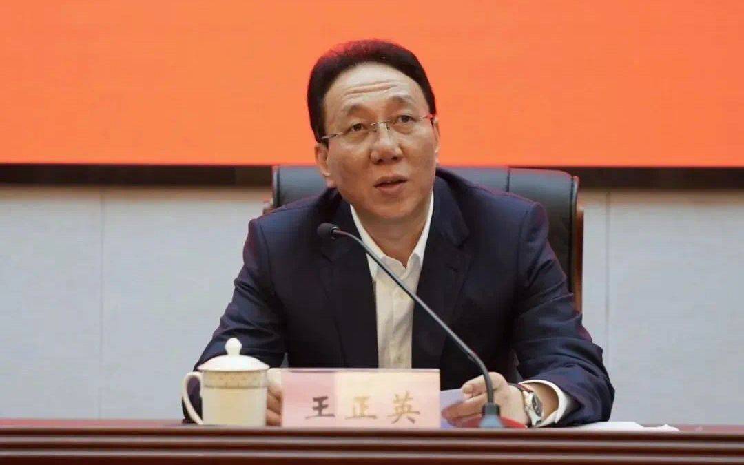 中共中央批准：王正英任云南省委常委