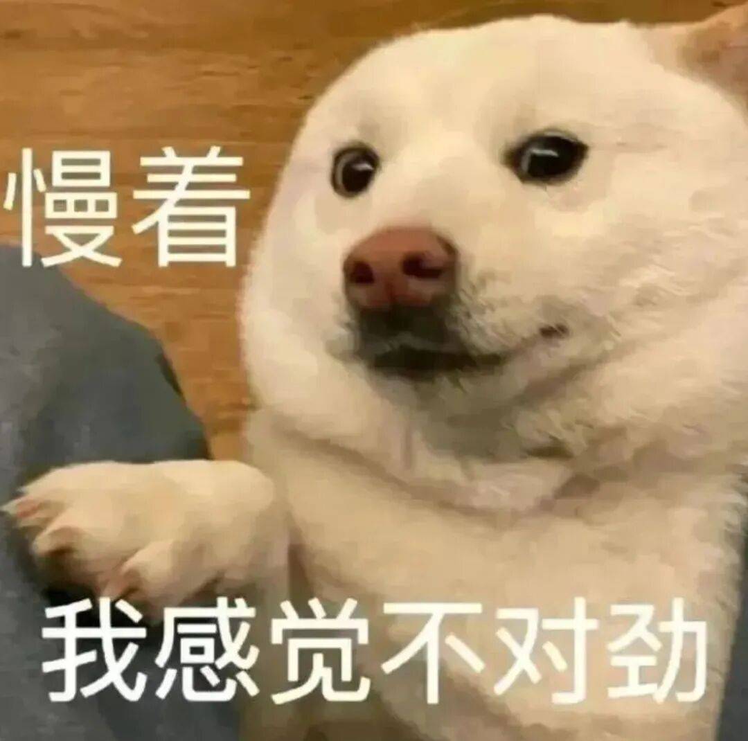 为了吸引你买手机，厂商们已经开始在参数页上动起手脚了