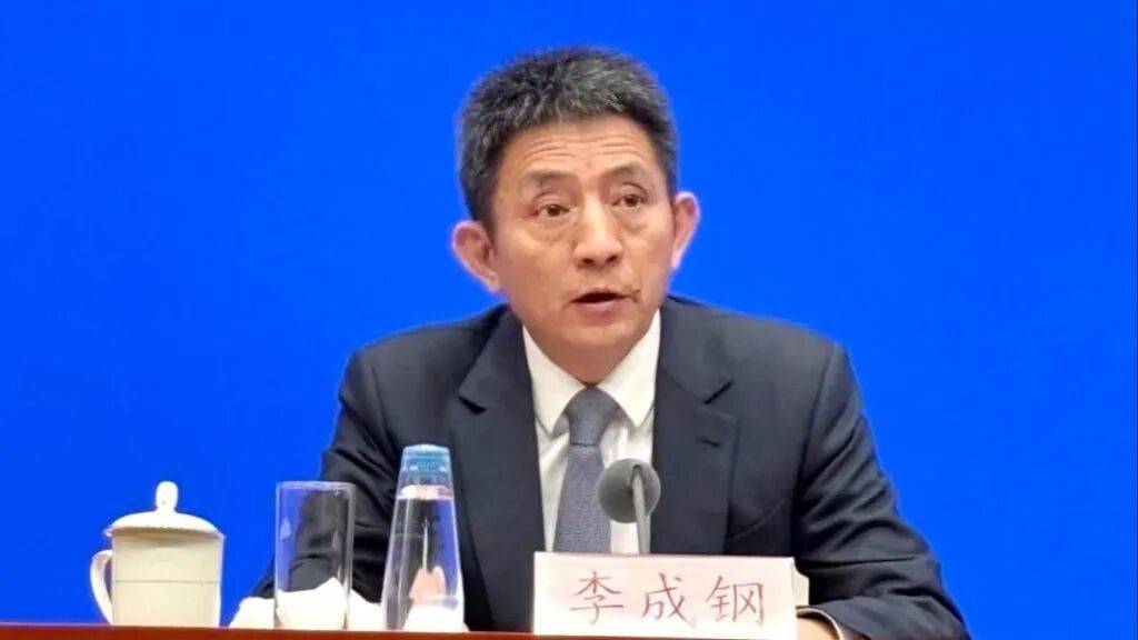 中国稀土出口管制如何影响外贸?李成钢回应