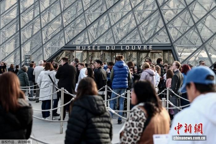 法国卢浮宫盗窃案新进展：再有两名嫌疑人被起诉 -华闻时空