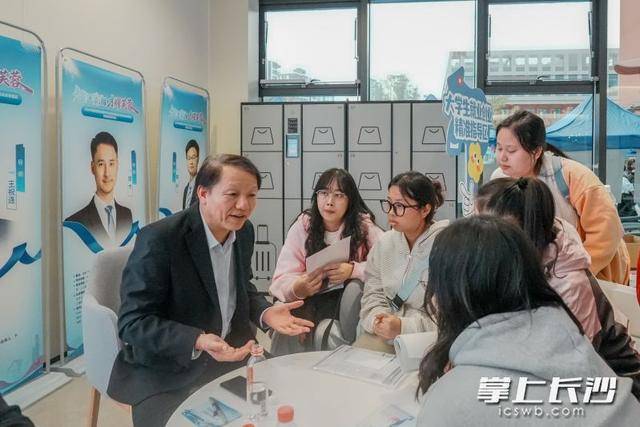 AI荐岗,专区匹配 人才找岗又快又准 AI荐岗,专区匹配 人才找岗又快又准