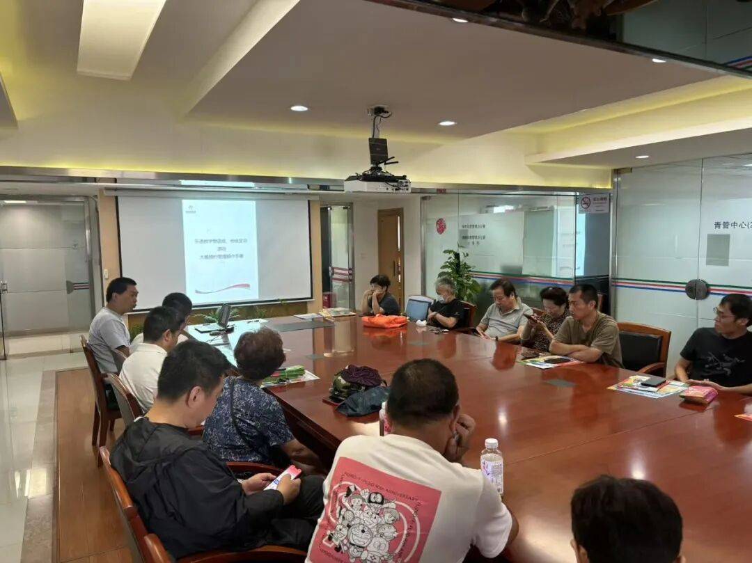 长宁区体彩办开展乐透彩票平台- 彩票网站- APP下载 【官网推荐】传足促销暨大额购彩线上登记培训会