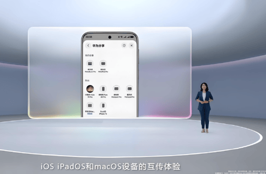 中国成全球唯一下滑市场！苹果再失守，谁蚕食了份额？高端地位正在被华为小米等动摇，遭遇国产手机厂商围攻
