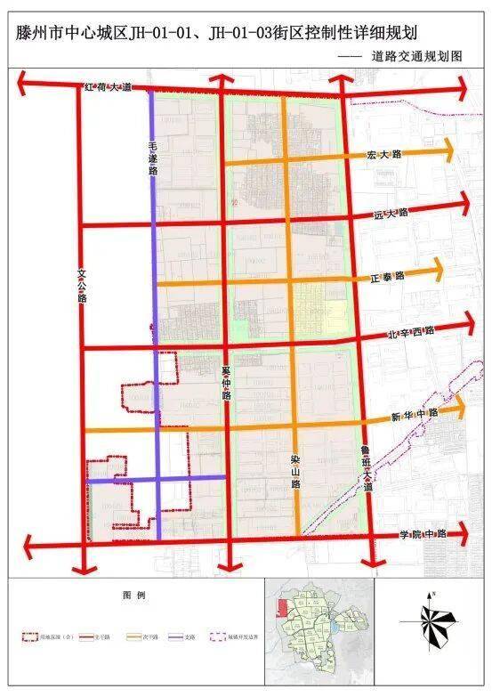 滕州:中心城区jh