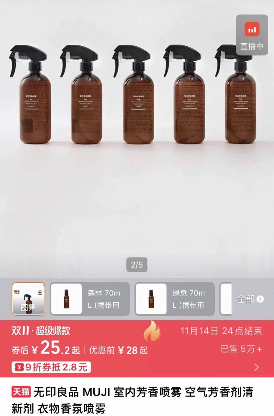 知名品牌紧急公告：召回！全额退款！