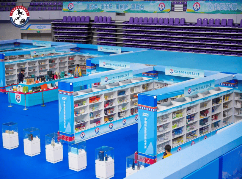 榜上有名！满洲里市旅游商品喜获2025中国特色旅游商品大赛铜奖