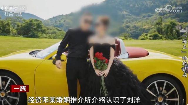 男子15年6结6离，最短婚姻仅1个多月，5任前妻都成债主