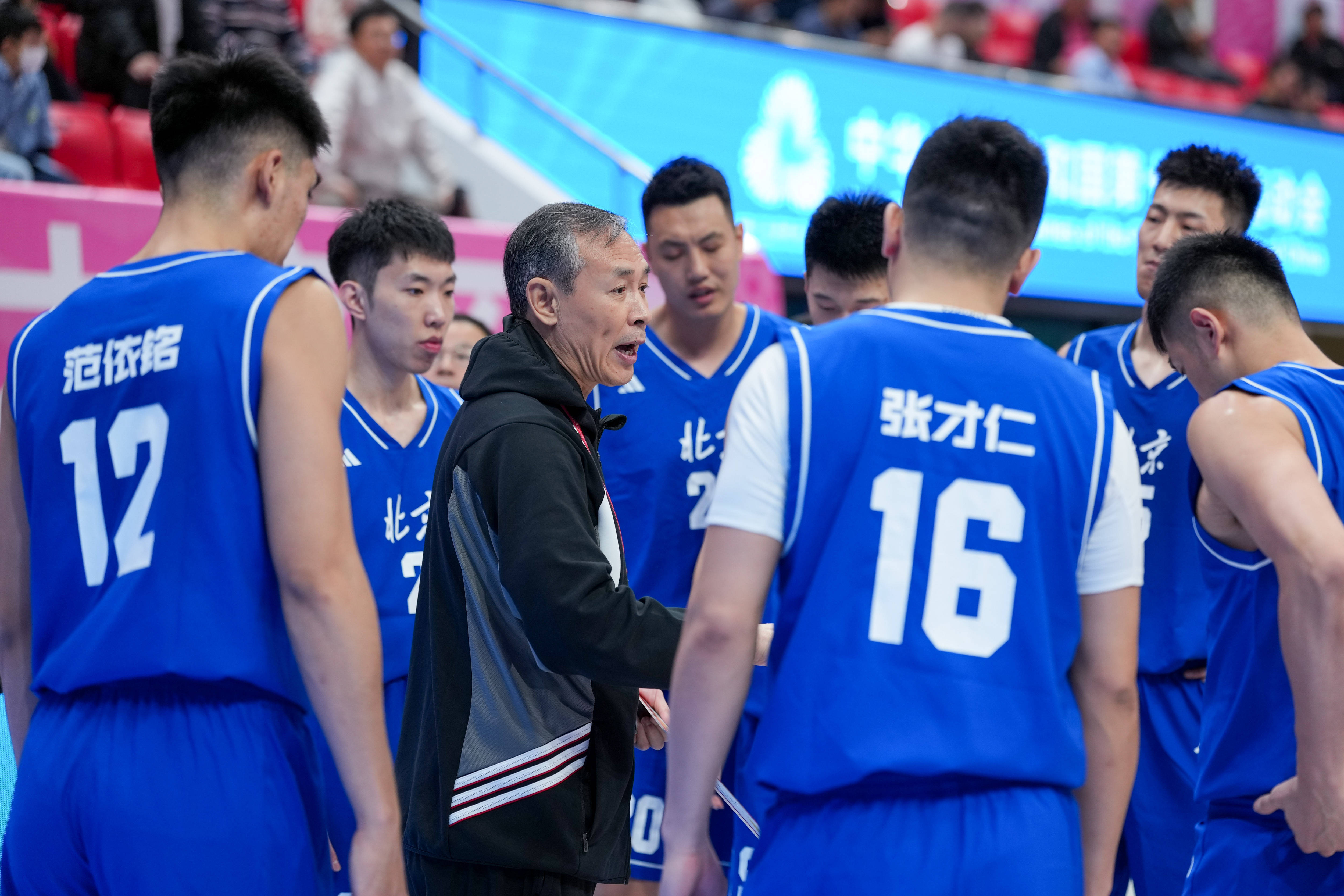 九球直播篮球nba
