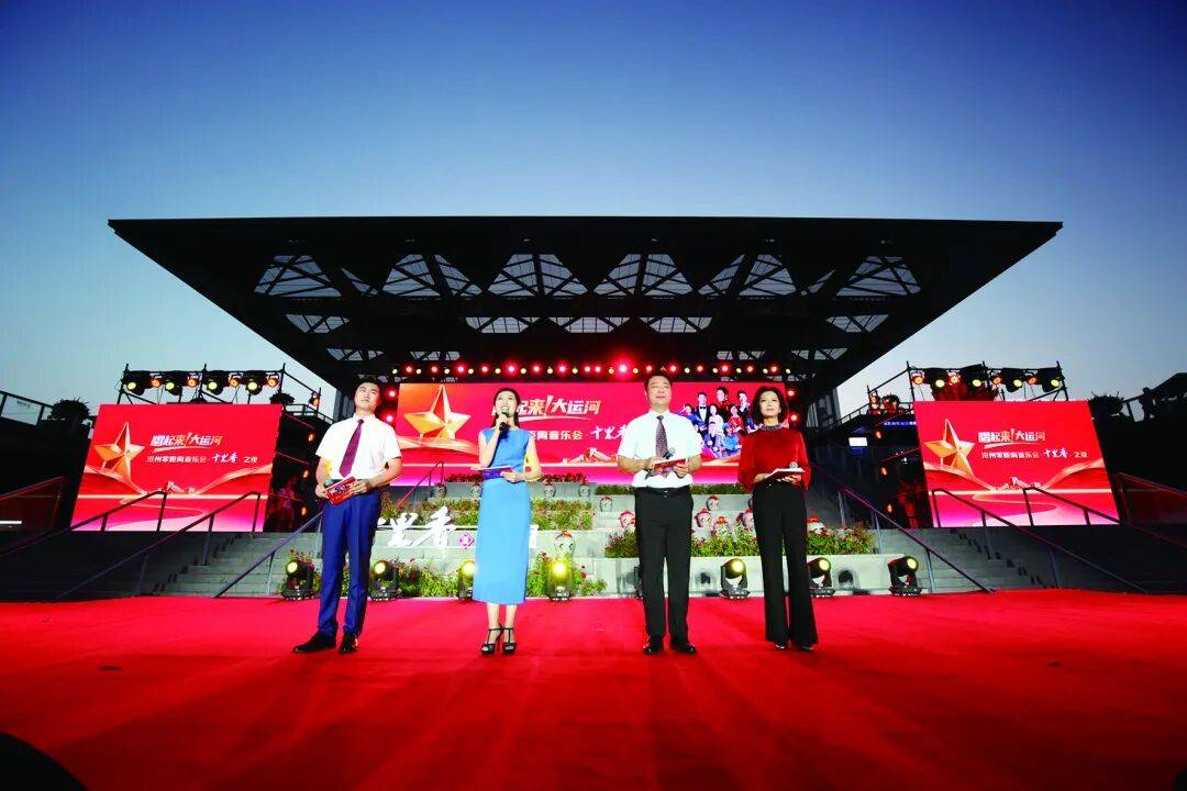 沧州市文化广电和旅游局：发展演艺经济 点亮城市活力