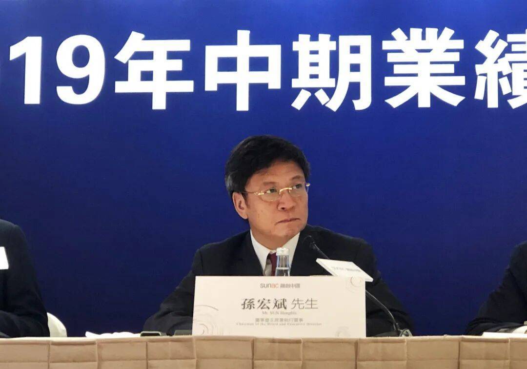 孙宏斌“赌”赢了：融创中国95.5亿美元境外债务实质性清零，他还牢牢掌握公司控制权