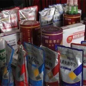 兽药标签和说明书内藏玄机，你读懂了吗？_规定_动物_有效期