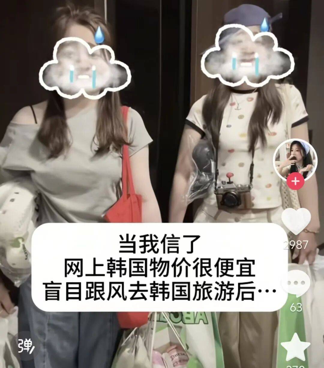 图片[10]-在中国爆火的“美女天堂”，拯救韩国旅游 -华闻时空