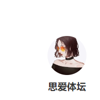 夏思凝成100米栏退赛第1人,预赛全运前3不同组,张可依PK吴艳妮_决赛_日本_亚运会