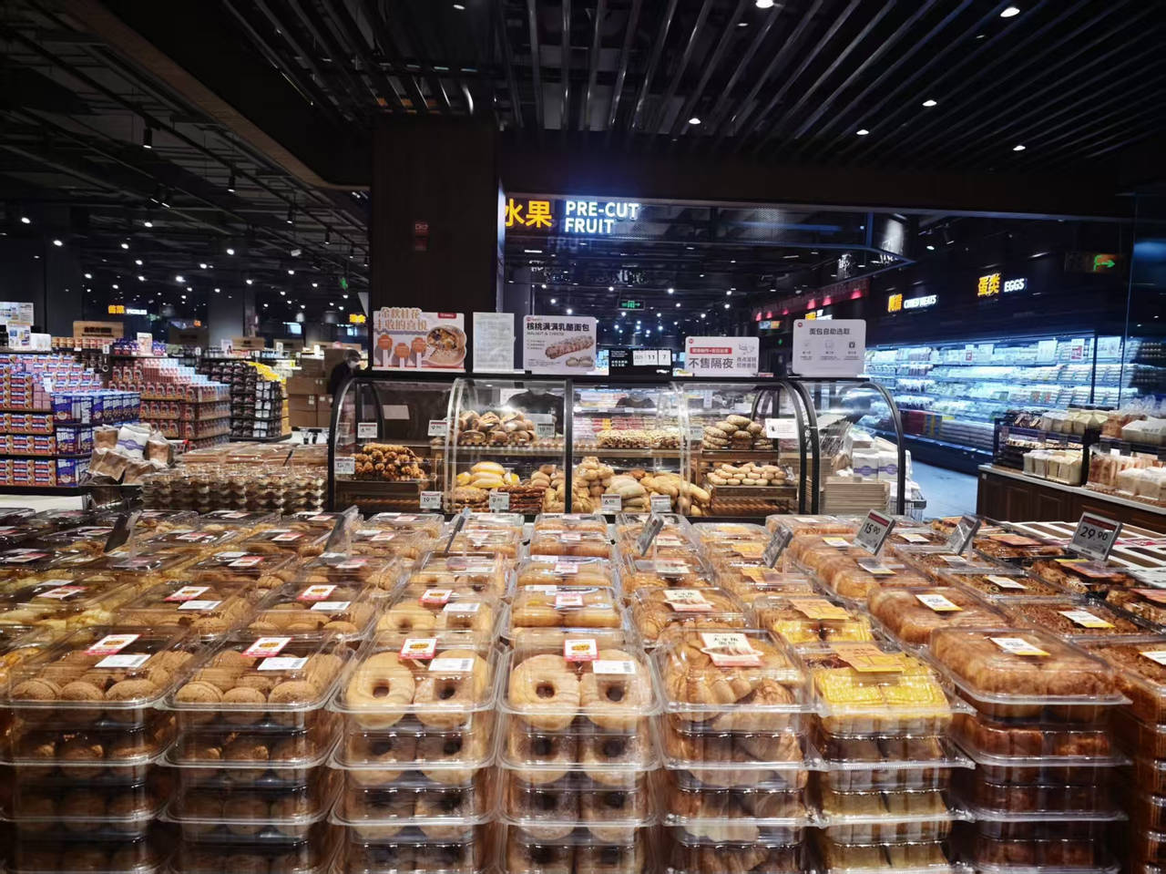 绍兴越城核心区再添一家“胖LoL赛事- LoL投注- 2025年最佳英雄联盟投注网站永辉” 永辉超市金帝银泰城店今日焕新开业