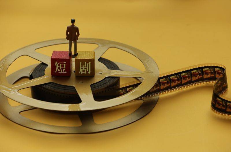 80%的成本用于投资和流媒体。微短剧为何难逃“