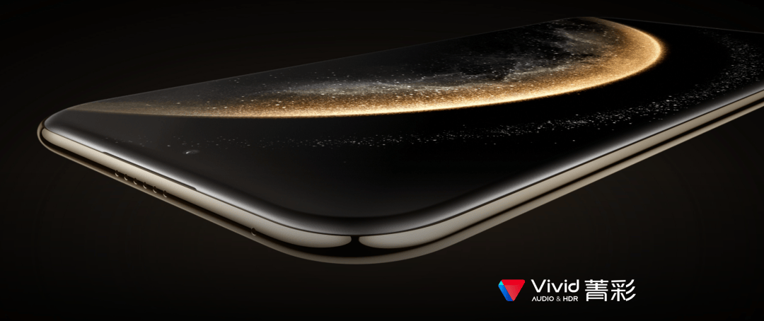 华为刚出了一台Mate 70 Air,但我觉得它没那么 Air。。。