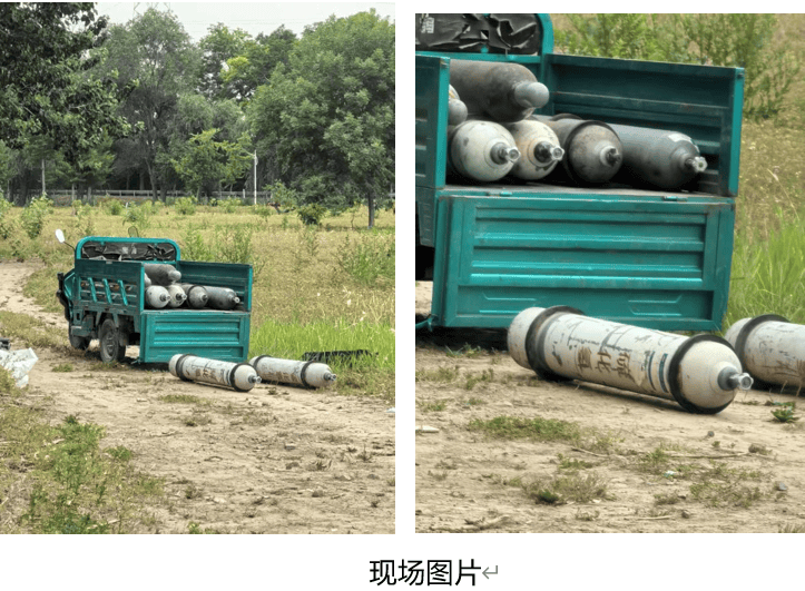 事发通州！一男子因“致命废品”，不幸中毒身亡