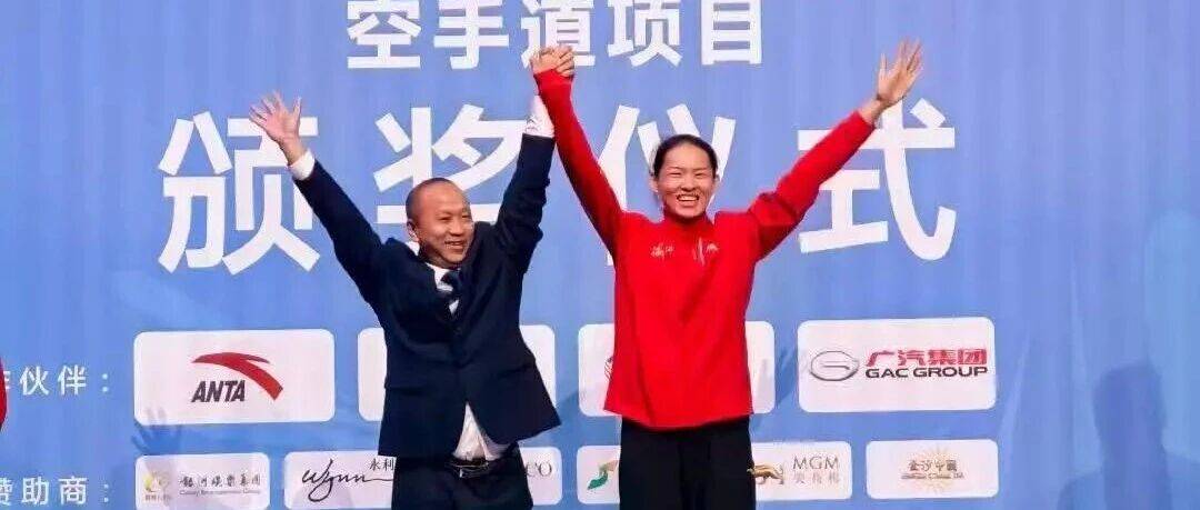 天台李巧巧!又拿一个全国冠军!_转型_决赛_浙江省