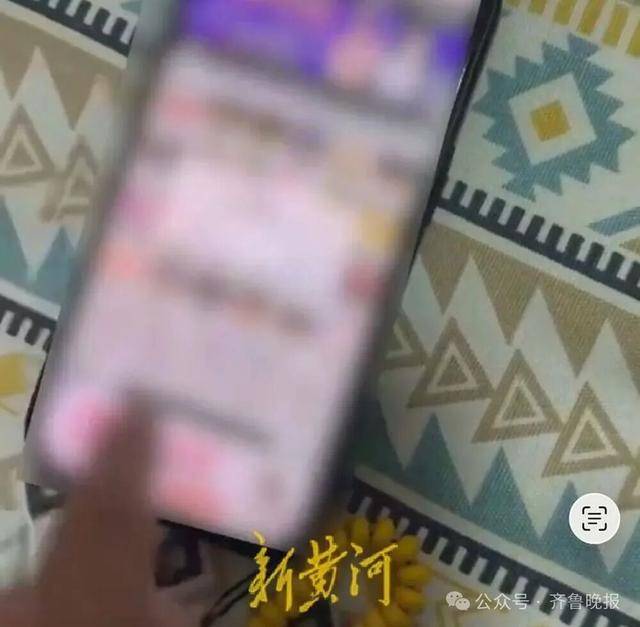 山姆App支付时跳转色情页面 客服提出30元赔偿处理方案被拒(图1)