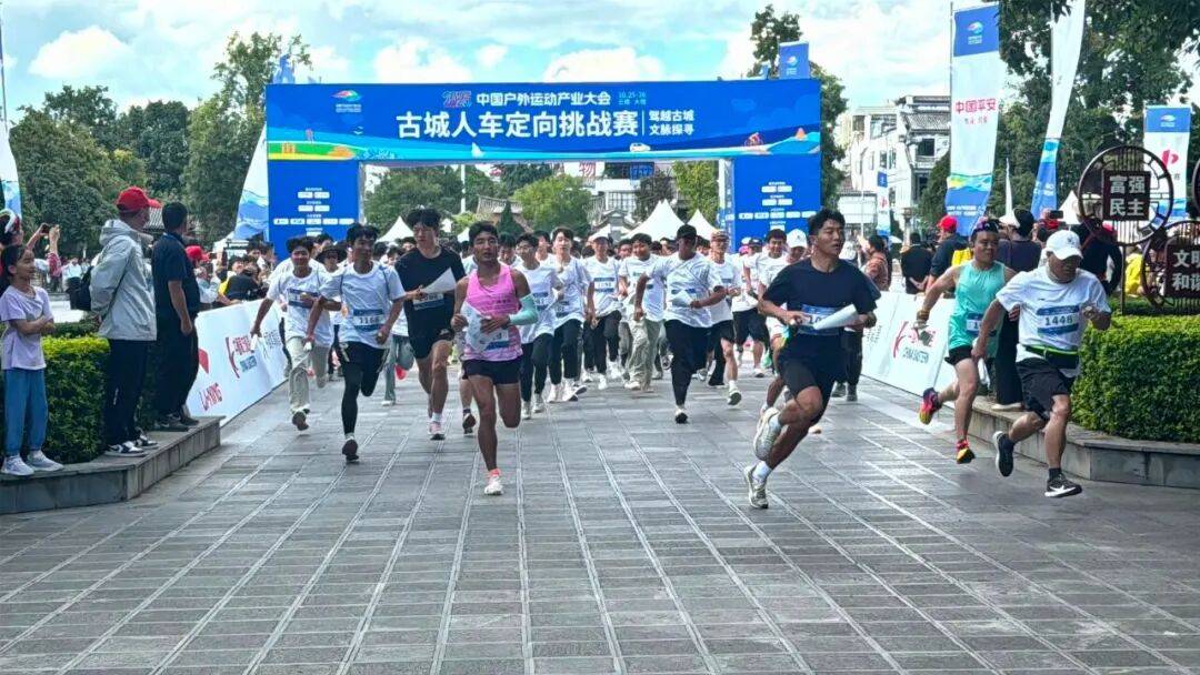 【苍洱处处石榴红 籽籽华体会- 华体会体育官方网站- 体育APP下载同心爱中华】巍山县：以体促融 构筑中华民族共有精神家园