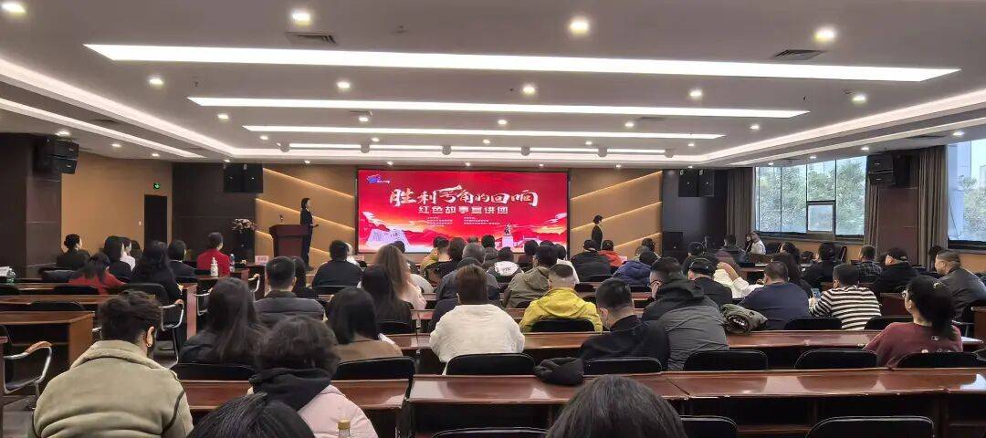 胜利号角响彻英雄城——辽宁省红色故事宣讲团首站走进锦州