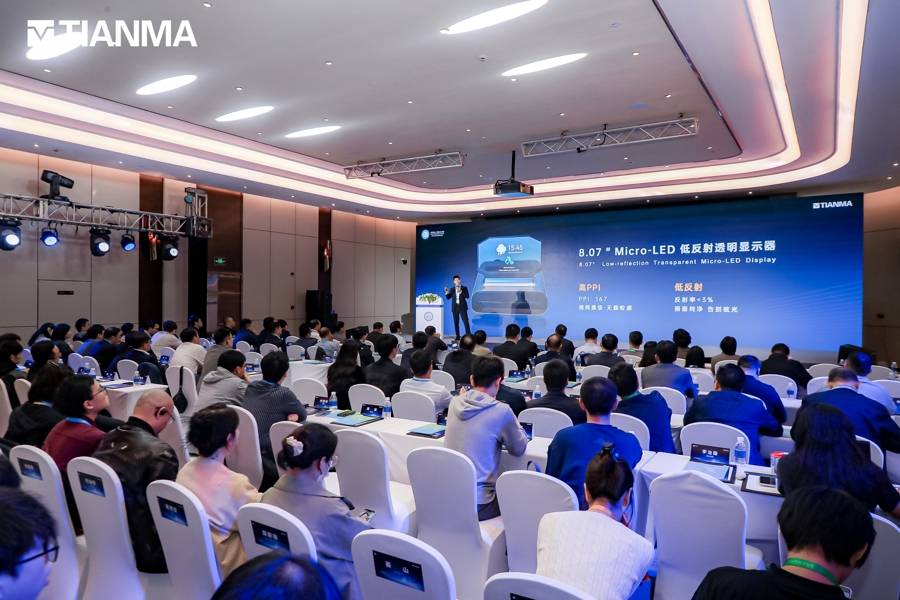 未来任何玻璃皆可成屏,这家企业在进博会秀出透明显示技术关键突破