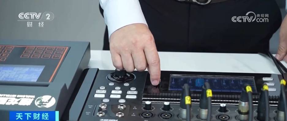 当前沿技术“邂逅”体育盛会 黑科技“扎堆”亮相全运赛场