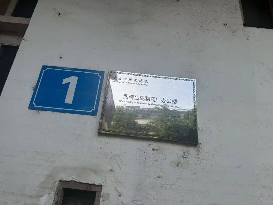 北大医药董事长徐晰人被抓前，警方去集团厂区调查过！内部人士：集团资产被其处置，巨额资金去向不明