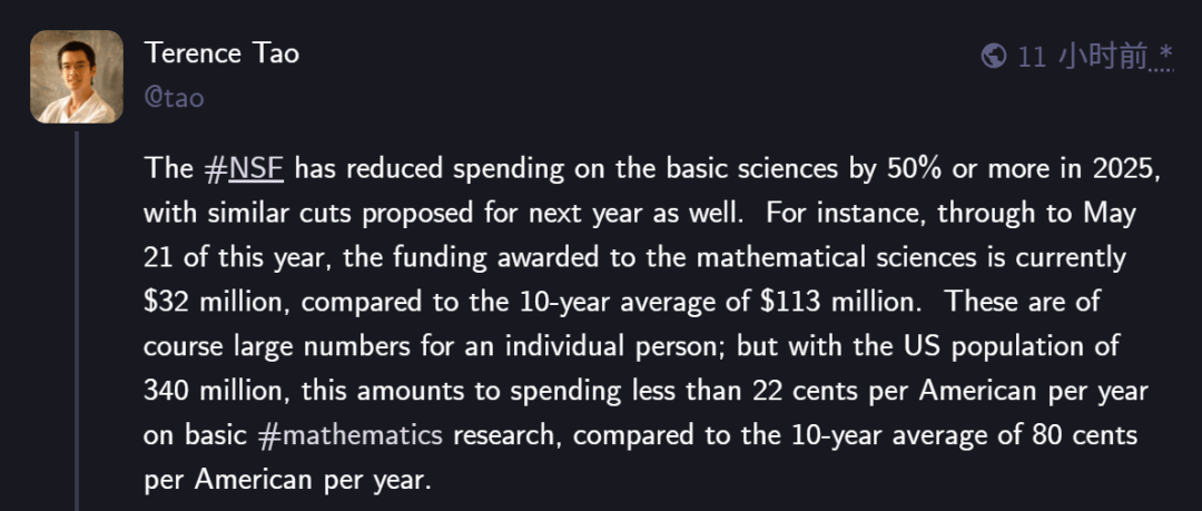 全球68%科研人压力爆表,高校AI人才集体大逃亡!