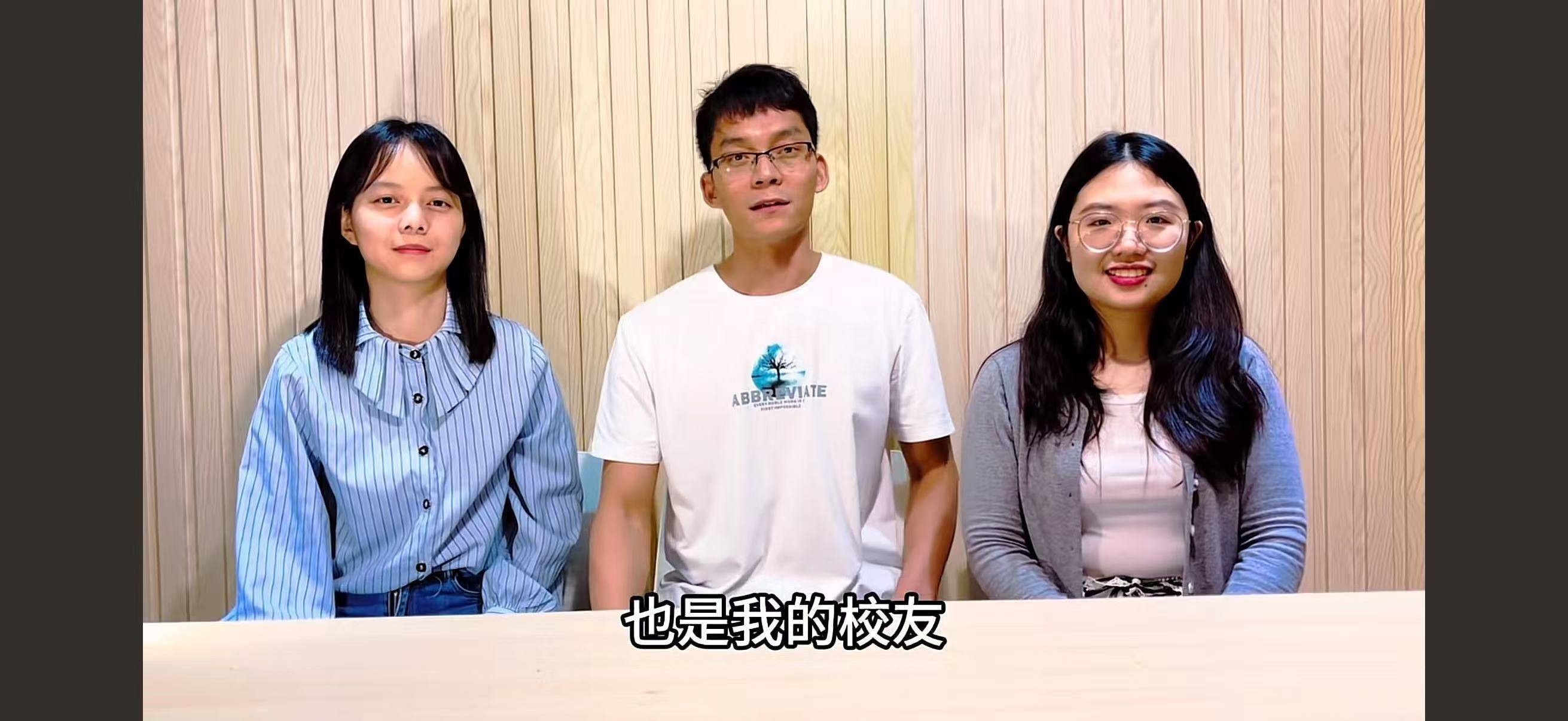 曾高考16次的唐尚珺开始直播带货，两位团队成员为校友