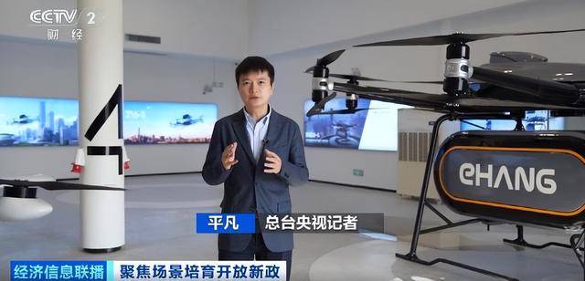 首次！国家层面，系统部署！大量投资机会，来了