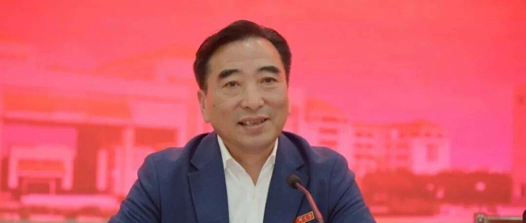江苏一公办本科高校党委书记调整_周如军_工作_全日制
