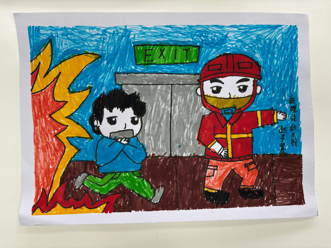 《大兴区新媒体幼儿园》绘画作品展在孩子们的眼中,什么是消防?