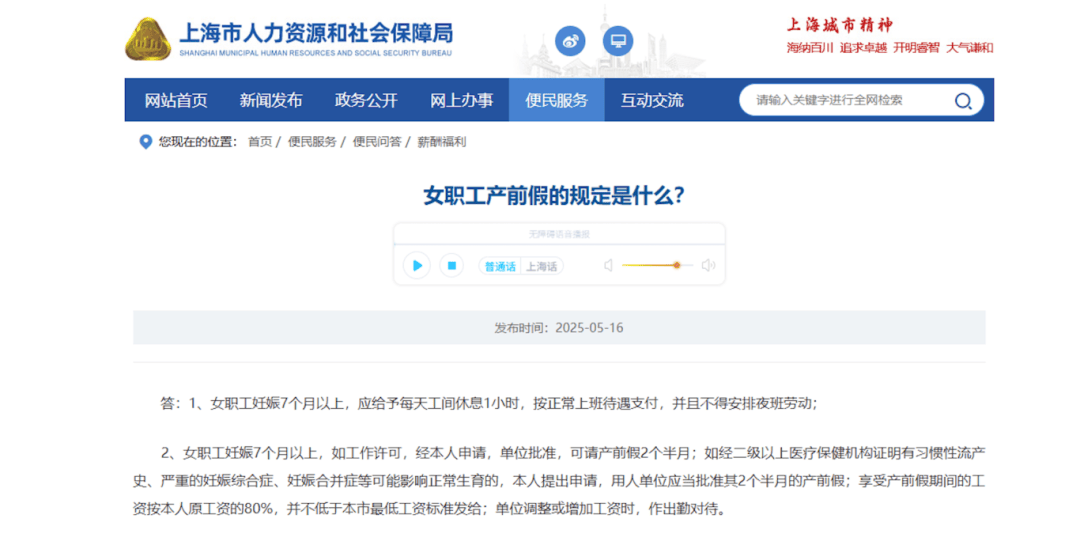 文章配图-3
