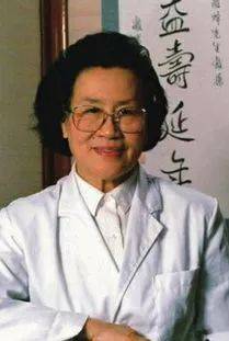 北京中医医院陈彤云医疗团队成员代挂专家号，减少患者等待就医的时间的简单介绍