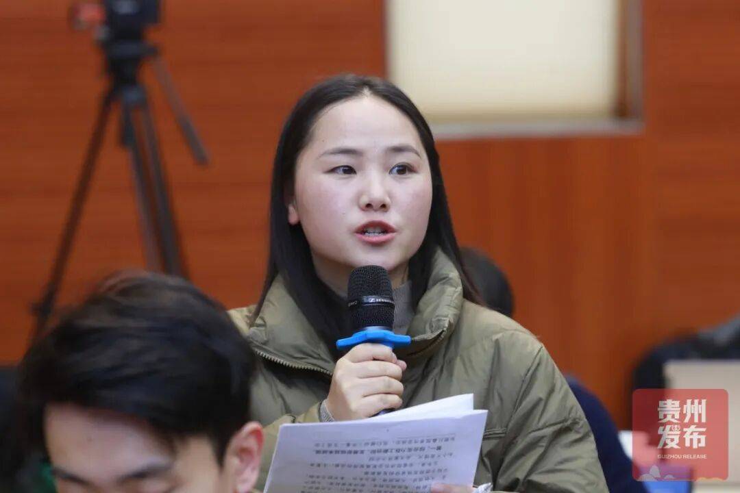 贵州省政府新闻办举行贵州省“十OD体育官方网站- OD体育APP下载- 世界杯指定投注平台