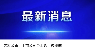 取消、下架!多家银行停售5年定期存款