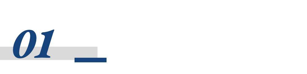 亚马逊1.4万人裁员潮中,被AI“淘汰”的员工们