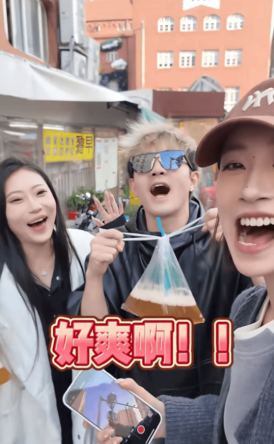 来市北跟大v们一起不醉不归～