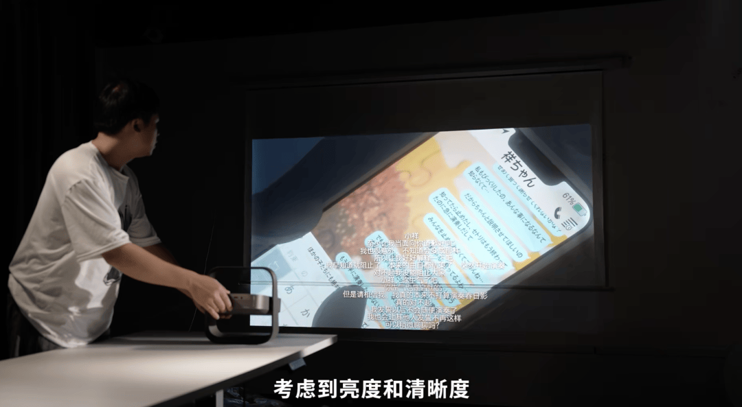 听他说话10分钟、就忍不住掏钱,这带货界新顶流“买张力爆棚”