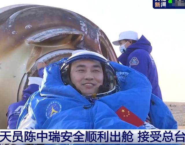 原创 刚刚!神舟二十号三名航天员顺利出舱,还带回120公斤宝物?
