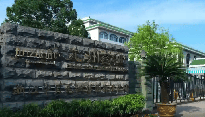 近25亿元股票分给两个女儿!知名企业董事长拟彻底退隐