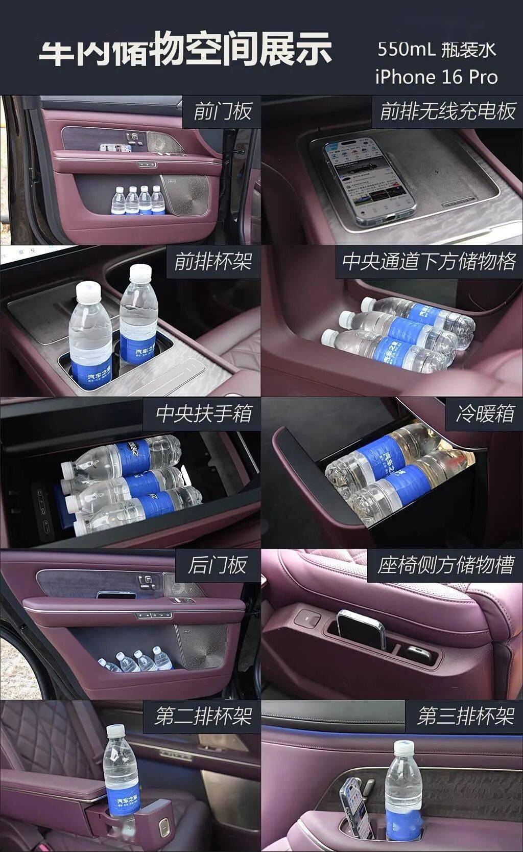 全新蔚来ES8制动测试表现_全新蔚来ES8加速性能测试_蔚来es8