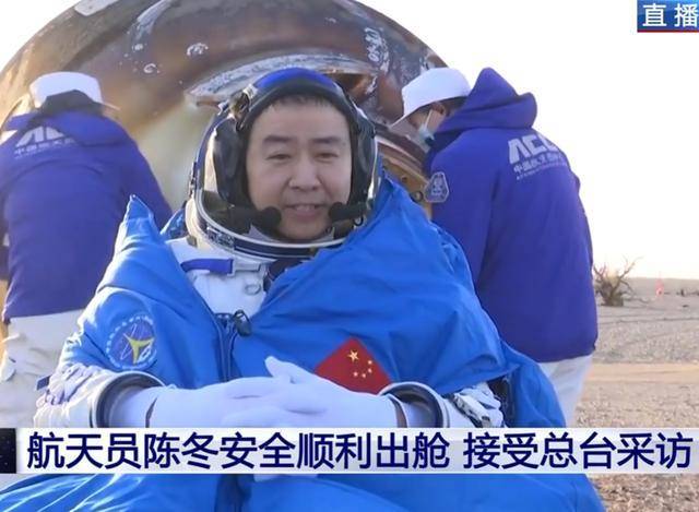 原创 刚刚!神舟二十号三名航天员顺利出舱,还带回120公斤宝物?